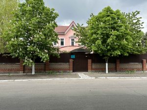 Кривой Рог, Днепропетровская область, дом престарелых, уход за пожилыми